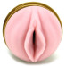 Мастурбатор-вагина Fleshlight Stamina Training Unit