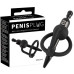 Пластиковый уретральный виброплаг с силиконовым кольцом под головку Penis Plug