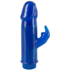 Подарочный набор секс игрушек Couples Toy Set