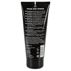 Крем смазка Penis Cream XXL 200 мл