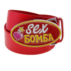 Ремень женский с пряжкой Sex Бомба