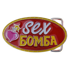 Ремень женский с пряжкой Sex Бомба