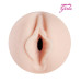 Мастурбатор Fleshlight Girls Kayden Kross Lotus