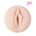 Мастурбатор Fleshlight Girls Jenna Haze Lotus