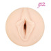 Мастурбатор Fleshlight Girls Asa Akira Lotus