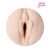 Мастурбатор Fleshlight Girls Katsuni Lotus
