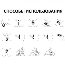 Многофункциональный вибратор для пар Satisfyer Endless Love голубой