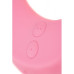 Многофункциональный вибратор для пар Satisfyer Endless Joy розовый