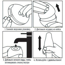 Мастурбатор-яйцо Satisfyer Masturbator Egg Crunchy