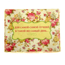 Мыльные лепестки в коробке