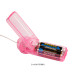 Вакуумная помпа вагинальная с вибрацией Butterfly Clitoral Pump