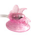 Вакуумная помпа вагинальная с вибрацией Butterfly Clitoral Pump
