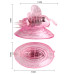Вакуумная помпа вагинальная с вибрацией Butterfly Clitoral Pump