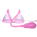 Вакуумная помпа для груди двойная Breast pump