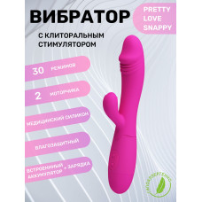 Перезаряжаемый вибратор с клиторальным стимулятором Pretty Love Snappy малиновый