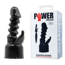 Насадка для вибро-массажёра Power Head Super Dong