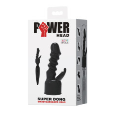 Насадка для вибро-массажёра Power Head Super Dong