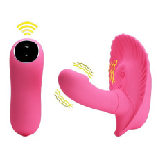 Вибростимулятор с дистанционным управлением Pretty Love Fancy Clamshell