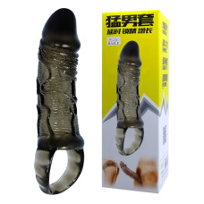 Насадка на пенис чёрная Men Extension