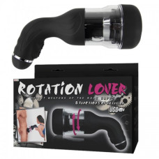 Автоматический мастурбатор с ротацией Rotation Lover