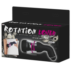 Автоматический мастурбатор с ротацией Rotation Lover