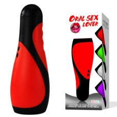 Мастурбатор Oral Sex с вибрацией