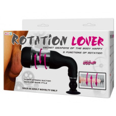 Автоматический мастурбатор с ротацией на присоске Rotation Lover