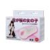 Мастурбатор вагина азиатки