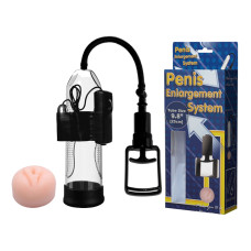 Вибропомпа на пенис Penis Enlargement System