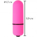 Розовая вибропуля X-Basic Bullet Mini Lovetoy с 10 режимами вибрации
