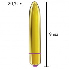 Золотистая вибропуля X-Basic Bullet Long Lovetoy с 10 режимами вибрации