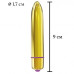 Золотистая вибропуля X-Basic Bullet Long Lovetoy с 10 режимами вибрации
