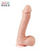 Фаллоимитатор с мошонкой