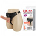 Реалистичный страпон Ultra Passionate Harness 20 см