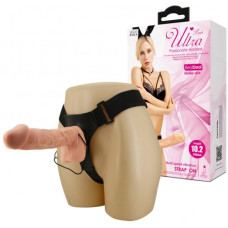 Реалистичный вибрострапон на трусиках Ultra Passionate Harness 21 см