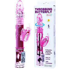 Перезаряжаемый вибратор Hi-tech с ротацией Butterfly