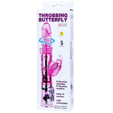 Перезаряжаемый вибратор Hi-tech с ротацией Butterfly