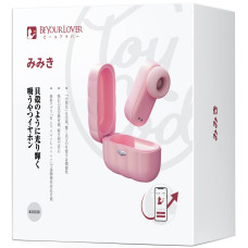 Вакуумный смарт-стимулятор BeYourLover Alggie Earphone в виде наушника