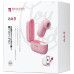 Вакуумный смарт-стимулятор BeYourLover Alggie Earphone в виде наушника