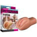 Вагина с вибрацией Jamie Lynn Cyberskin Pet Pussy