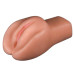 Вагина с вибрацией Jamie Lynn Cyberskin Pet Pussy