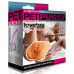 Вагина с вибрацией Cassia Riley Pet Pussy