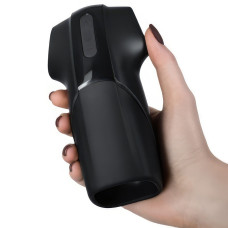 Перезаряжаемый мастурбатор с вибрацией Satisfyer Men Vibration