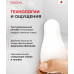 Набор мастурбаторов Tenga Egg Variety Pack Hard Boiled II 6 шт