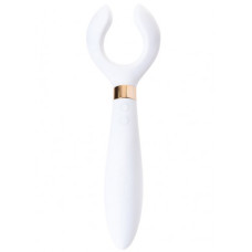 Многофункциональный вибратор Satisfyer Endless Fun белый