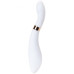 Многофункциональный вибратор Satisfyer Endless Fun белый