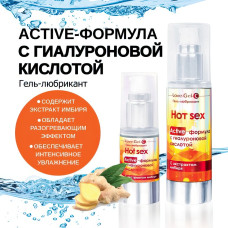 Разогревающий гель-любрикант LoveGel C Hot Sex 20 гр (срок до 10.2026)