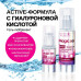 Гель-любрикант LoveGel M Magic Sex с гиалyроновой кислотой 20 гр
