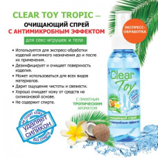 Спрей-очиститель для игрушек Clear Toy Tropic с тропическим ароматом 100 мл (срок 09.2026)