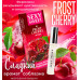 Парфюмированное средство для тела Sexy Sweet Frost Cherry с феромонами 10 мл
